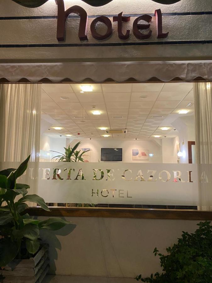 卡索拉之门酒店 外观 照片